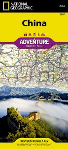 National Geographic - Adventure Map - China
