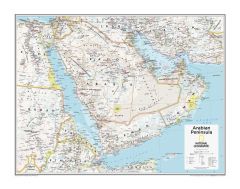 Arabian Peninsula - Atlas of the World, 10th Edition Map