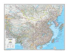 China - Atlas of the World, 10th Edition Map