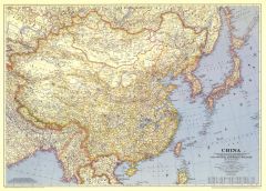 China  -  Published 1945 Map