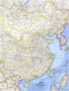 China  -  Published 1964 Map