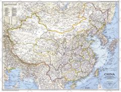 China  -  Published 1991 Map
