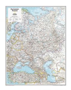 European Russia - Atlas of the World, 10th Edition Map