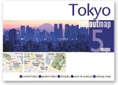 Popout Maps - Tokyo
