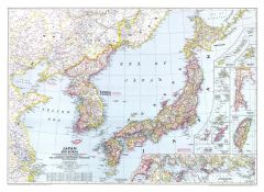 Japan and Korea  -  Published 1945 Map