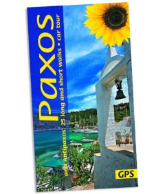Sunflower - Landscape Series - Paxos