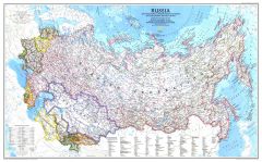 Russia and the Newly Independent Nations of the Former Soviet Union - Published 1993 Map