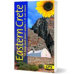 Sunflower - Landscape Series - Eastern Crete