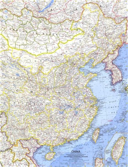 China  -  Published 1964 Map