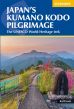 Cicerone - Japan's Kumano Kodo Pilgrimage