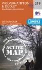 OS Explorer Active - 219 - Wolverhampton & Dudley